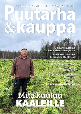 PUUTARHA&kauppa